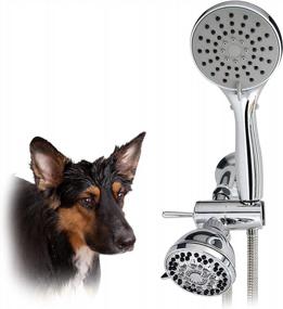 img 4 attached to Полная ручная насадка для душа для мытья домашних животных от SmarterFresh - идеальное решение для домашней станции для мытья собак