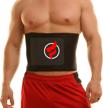 get a slimmer waist with fitru's sauna ab belt - perfect for women and men logo