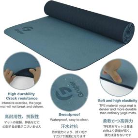 img 1 attached to Get Your Yoga On With Gruper - Non-Slip Eco-Friendly Mats For Home Workouts And Pilates