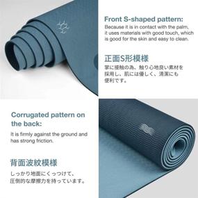 img 3 attached to Get Your Yoga On With Gruper - Non-Slip Eco-Friendly Mats For Home Workouts And Pilates