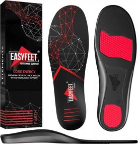 img 4 attached to Experience Superior Foot Support With New 2023 Anti-Fatigue Shoe Insoles - High Arch Support And Pain Relief For Men And Women