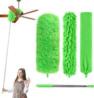 green microfiber duster with bendable extension pole (30 to 100 inches) - ideal for cleaning high ceilings, ceiling fans, furniture, blinds, and cars - washable and reusable, nahous logo