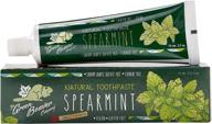 🌿 organic spearmint toothpaste by green beaver - 1 ounce logo