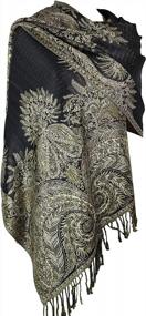 img 4 attached to Double-Layered Jacquard Paisley Pashmina Shawl With Luxurious Design