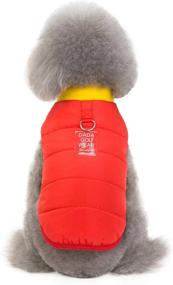 img 4 attached to Tangpan Pet Dog Turtleneck Vest Jacket Puppy Coat Clothes (Red,L)