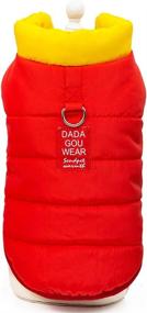 img 1 attached to Tangpan Pet Dog Turtleneck Vest Jacket Puppy Coat Clothes (Red,L)