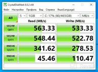 img 1 attached to Samsung 860 EVO 500GB SSD MZ-N6E500BW review by Bhavin Saini ᠌