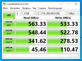 img 12 attached to Samsung 860 EVO 500GB SSD MZ-N6E500BW