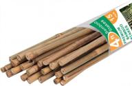 15pcs 4ft bamboo stakes - natural support for tomato, bean & tree climbing plants logo
