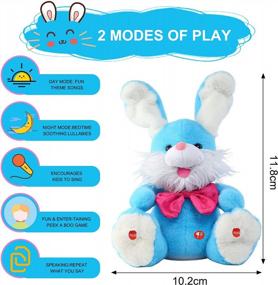 img 2 attached to Мягкое животное MIAODAM Bunny для девочек, игрушки Peek-A Boo для девочки 1 года, детские песни и колыбельные, интерактивные игрушки, повторяющие то, что вы говорите, игрушки для маленьких мальчиков, говорящие, поющие с гибкими ушами (синие)