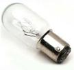push clear light bulb 2pcw logo