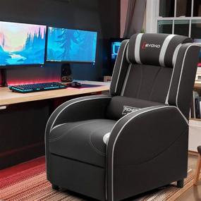 img 3 attached to Experience Ultimate Comfort With Devoko Silver PU Leather Massage Gaming Recliner Chair For Modern Living Spaces