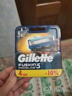 img 1 attached to 🪒 Optimal Shaving Experience: Gillette Fusion ProGlide Men's Razor Replacement Cassettes - 4 Pieces with 5 Blades and Precision Trimmer for Hard-to-Reach Areas review by Ijad Hayden ᠌