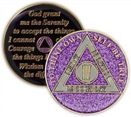 sparkling 4 year sobriety coin: celebrate your recovery with glitter triplate aa chip anniversary token (purple) logo