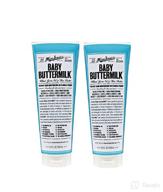 set of 2 miss jessie's baby buttermilk moisturizer - 8.5 fl oz/250 ml each logo