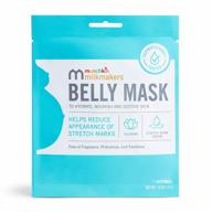 get smooth, glowing skin with munchkin milkmakers belly mask for pregnancy logo