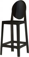 add style and comfort to your bar with the 2xhome mid century armless bar stool chair logo
