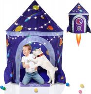 xmas gift for kids: lojeton 1pc space ship play tent, tunnel & ball pit (balls not included) logo