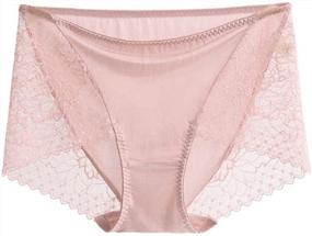 img 3 attached to Women'S 100% Mulberry Silk Brief Panties: Lace Trim, Breathable & Comfortable Hipster Underwear.