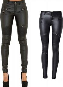 img 4 attached to Sexy And Stretchy Pu Leather Leggings For Women In Black And Coffee - Available In USA Sizes