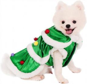 img 1 attached to Small Dog Cat Christmas Tree Costume Funny Pet Cosplay Outwear Coat Apparel Hoodie