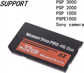 img 3 attached to Карта памяти Memory Stick PRO HG PSP1000