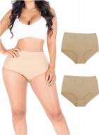 get your dream shape with be shapy 7345 x2 pack colombian shapewear - tummy control panties for women! logo