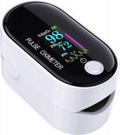 faceil digital pulse oximeter fingertip blood oxygen saturation monitor with led display, fast spo2 level reading heart rate and perfusion index - includes lanyard & batteries logo