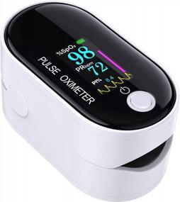 img 4 attached to FACEIL Digital Pulse Oximeter Fingertip Blood Oxygen Saturation Monitor With LED Display, Fast Spo2 Level Reading Heart Rate And Perfusion Index - Includes Lanyard & Batteries