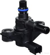 motorcraft vapor canister valve cx2695 logo