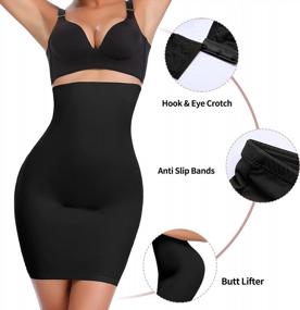 img 2 attached to JOYSHAPER High Waist Shapewear Slips For Women Tummy Control Half Slip Body Shaper Seamless Butt Lifter Slimming