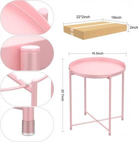 img 3 attached to Round Metal End Table In Pink - Foldable Small Side Table For Indoor And Outdoor Use - Ideal Coffee Table For Small Spaces, Bedroom And Patio