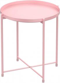 img 4 attached to Round Metal End Table In Pink - Foldable Small Side Table For Indoor And Outdoor Use - Ideal Coffee Table For Small Spaces, Bedroom And Patio