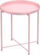 round metal end table in pink - foldable small side table for indoor and outdoor use - ideal coffee table for small spaces, bedroom and patio logo