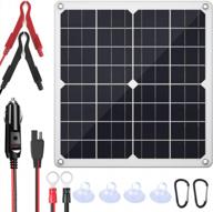 20w 12v portable solar battery charger & maintainer - intelligent charge controller, automobile car rv compatible! logo