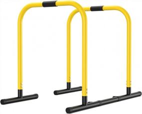 img 4 attached to EVERYMILE Dip Stand Station, Adjustable Dip Bar With Safety Connectors, Heavy Duty Strength Training Parallel Bar For Full Body Workout, Pull Up, Push Up, L-Sits Home Gym Outdoor Bar Exercises