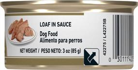 img 2 attached to Premium Chihuahua Adult Dog Food In 3 Oz Cans From Royal Canin