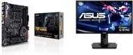 asus x570 plus motherboard paired with vg248qg monitor – a dynamic duo for high performance gaming and productivity logo