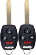 oucg8d-380h-a key fob replacement - compatible with honda accord & element - 2pcs set логотип