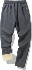 img 1 attached to Warm And Comfortable: Duyang Men'S Sherpa Fleece Lined Winter Jogging Pants