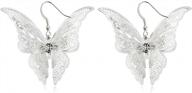 comelyjewel women's silver plated filigree butterfly drop dangle hook earrings (filigree butterfly) logo