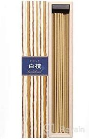 img 3 attached to 🌸 Nippon Kodo Kayuragi Incense Sticks - The Essence of Japanese Sandalwood: Unparalleled Quality