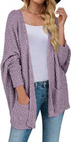 img 4 attached to Stay Warm In Style With TECREW Women'S Fuzzy Popcorn Cardigan Sweater