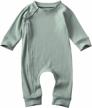 kuriozud unisex baby zip-up romper jumpsuit: a stylish and comfortable one-piece for boys and girls logo