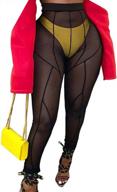 длинные брюки lufeng sheer mesh bodycon: сексуальная и дышащая пляжная накидка для женщин логотип
