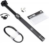 jgbike ks kind shock remote dropper seatpost 125mm 150mm e10r e10i e20r rage-i exaform 900i 27.2mm 30.9mm 31.6mm logo