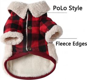 img 2 attached to Stay Warm And Stylish: Vecomfy V-Collar Fleece Lined Dog Coat For Small Dogs In Red For Winter