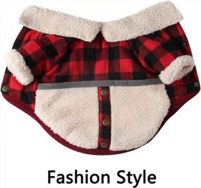 img 3 attached to Stay Warm And Stylish: Vecomfy V-Collar Fleece Lined Dog Coat For Small Dogs In Red For Winter