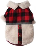 stay warm and stylish: vecomfy v-collar fleece lined dog coat for small dogs in red for winter logo