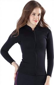 img 3 attached to Premium Neoprene 1.5Mm Women'S Wetsuit Jacket With Long Sleeves And Front Zipper - Micosuza Wetsuit Top